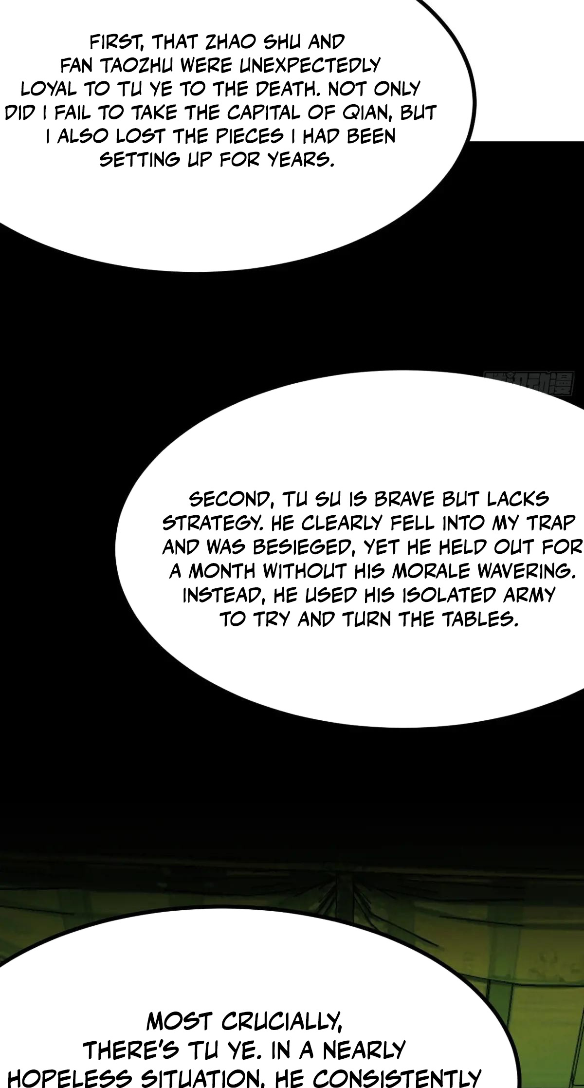 AccidentaIIy Became Famous Throughout History Chapter 121 5